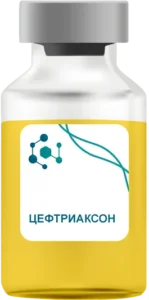 Цефтриаксон в Клину
