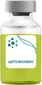 Цитофлавин в Клину