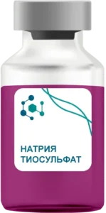Натрия Тиосульфат в Клину