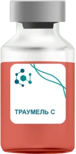 Траумель С в Клину